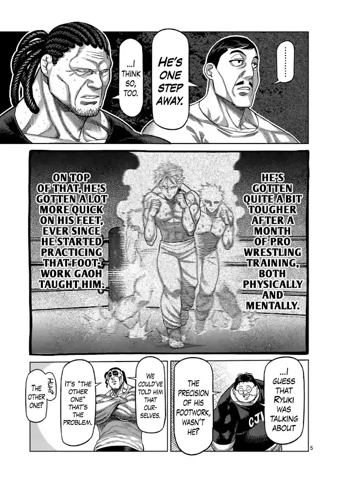 Kengan Omega Chapter 17 image 05_optimized